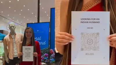 જલ્દી કરો આ રશિયન છોકરી શોધી રહી છે લગ્ન કરવા માટે ભારતીય યુવાન  દહેજમાં મળશે    