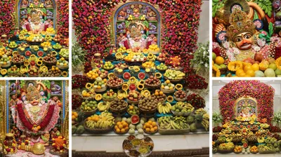 પવિત્ર એકાદશીના દિવસે સાળંગપુર ધામમાં કષ્ટભંજન હનુમાનજી મહારાજને ફળનો ભવ્ય અન્નકૂટ  ઘરેબેઠા કરો દાદાના live દર્શન
