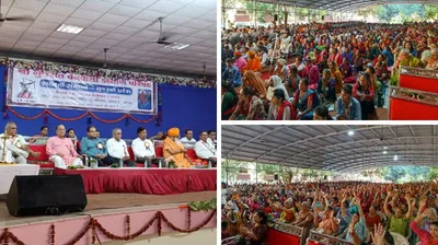 કામરેજમાં ત્રિ દિવસિય  ગુજરાત વનવાસી કલ્યાણ પરિષદ  સંમેલનનું આયોજન